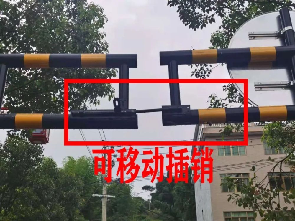 佳阳集镇的限高杆,和你想的不大一样!