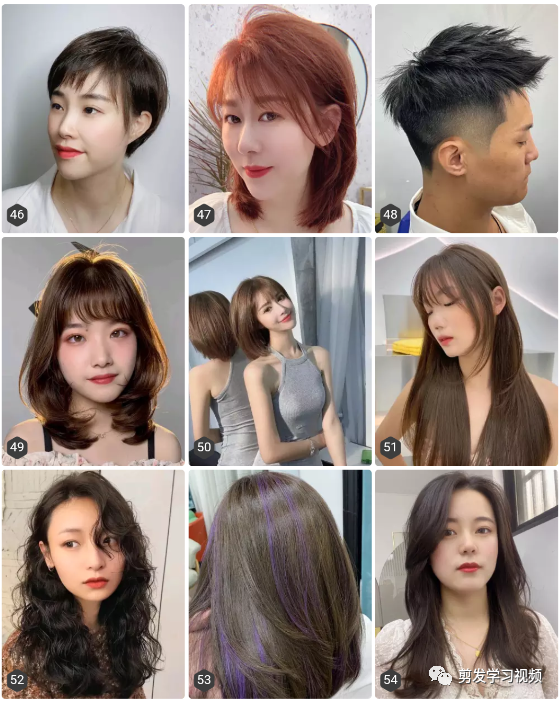 剪发排行榜_2020-2021年美发学校师资教学前十名排行榜