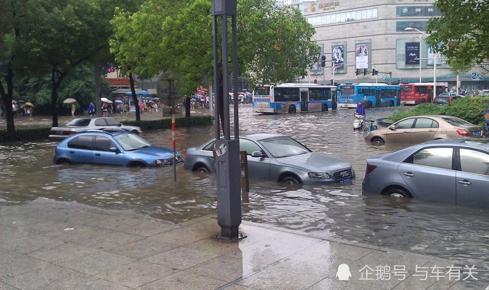 碰到暴雨天，车被淹了，保险能赔吗？这一步做错了就不赔