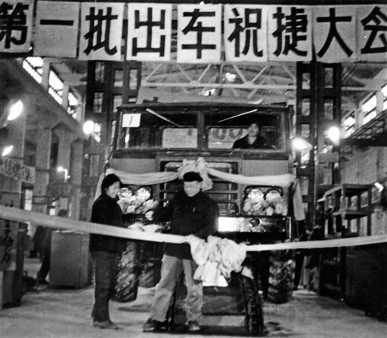 建立政权恢复经济