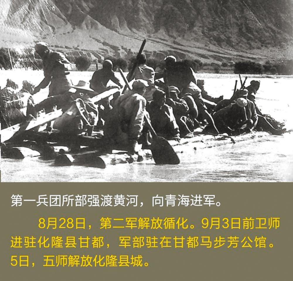 红西路军战士修建循化红光清真寺时,雕刻在花砖瓦和墙壁上的红五星