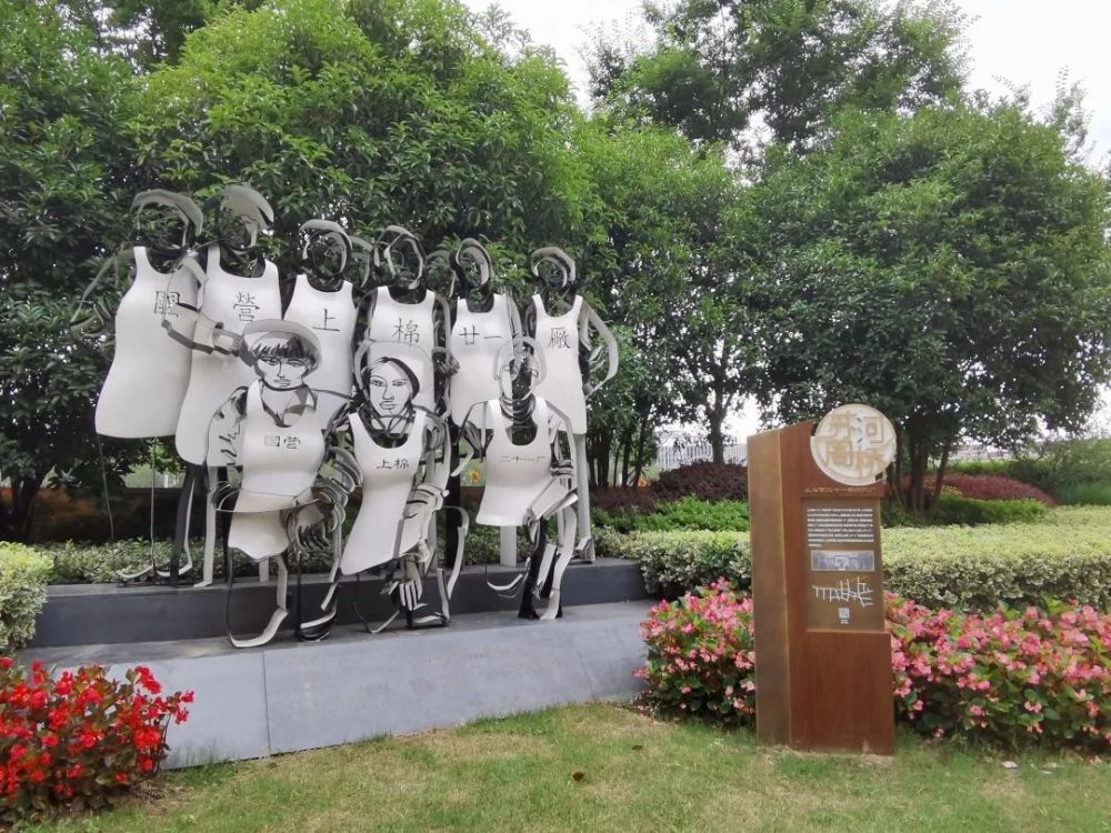 苏州河畔又添景观装置,让城市记忆"触手可及"!_腾讯新闻