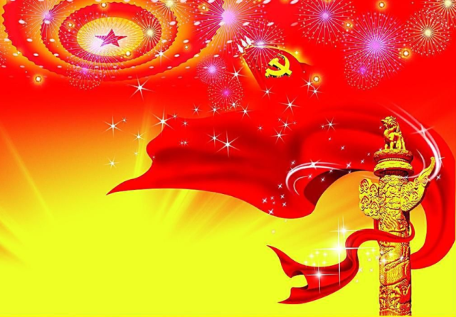 上游61互动丨庆建党百年专题丨 陈劲:致敬七一