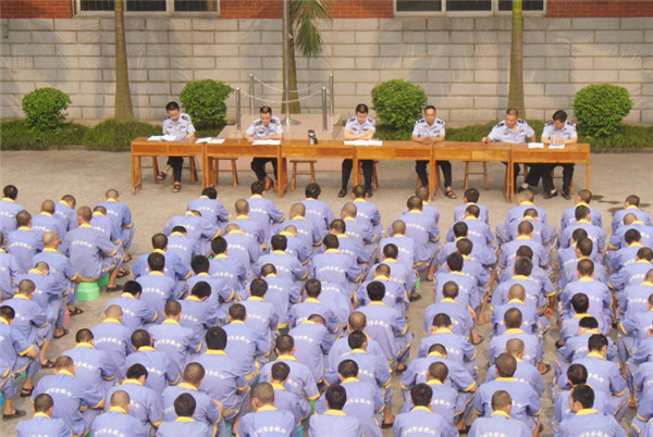 青海省805监狱图片