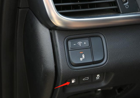 不过要注意,车内开关很容易让车主忘记熄火就加油的情况,所以 车主要