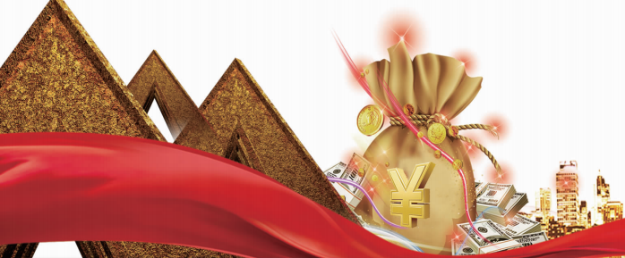 金融业gdp_力争2025年金融业增加值占GDP比重达9.5%