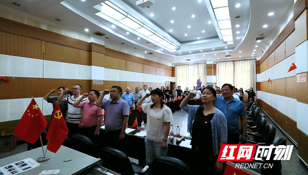 红网时刻7月1日讯(通讯员 唐红艳)为庆祝建党100周年,传达党中央对老
