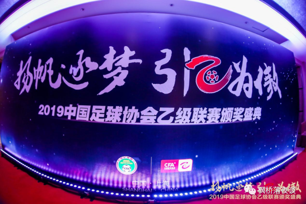 孔卡 35岁前国脚成中乙孔卡！带堕落中超老炮强势领跑，了不得！
