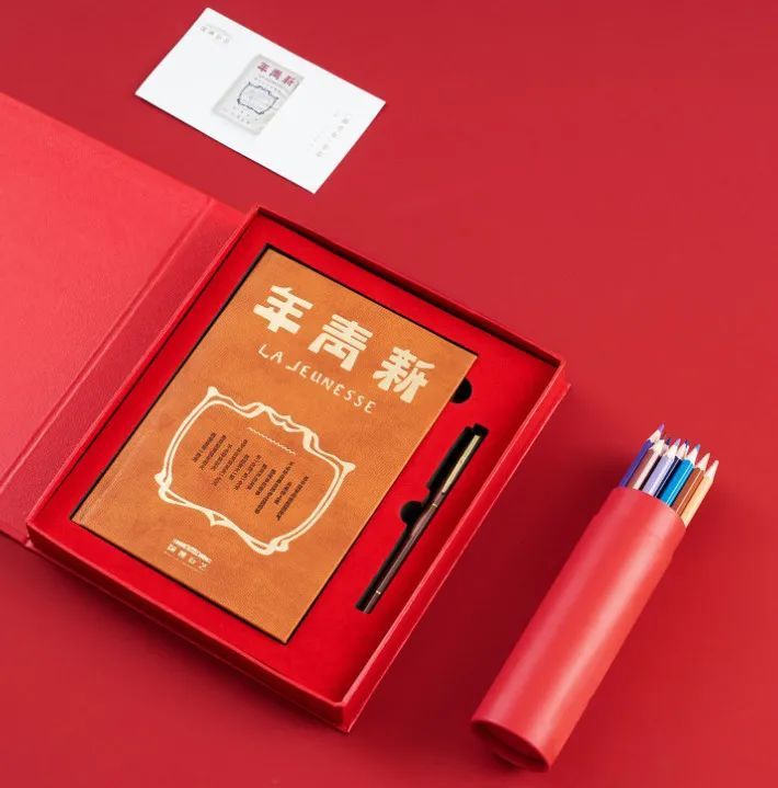 100年,正青春|国博衍艺:这些红色文创精品推荐给你_腾讯新闻
