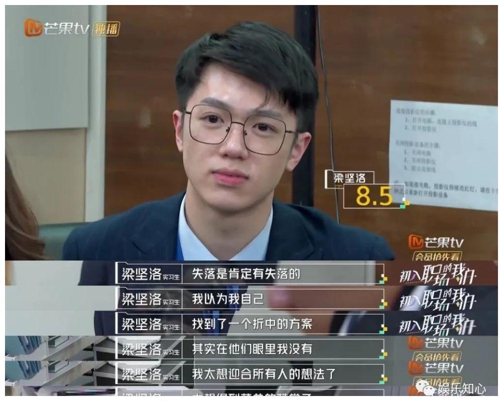 海底捞一女服务员"上位史"被扒出,我顿悟了这世上最隐蔽的潜规则