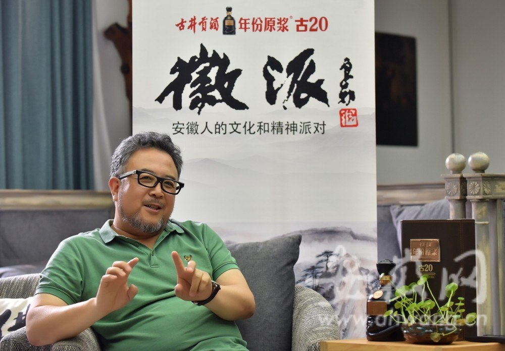 著名导演李墨言做客徽派直言:好电影的标准就真善美三个字