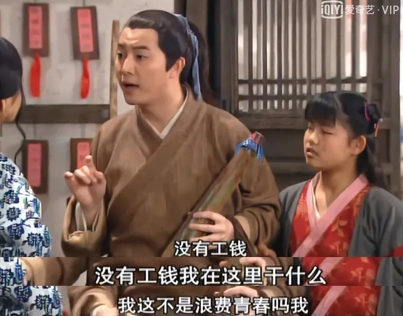 小时候没能完全看出的剧集的深度与厚度,在长大后全部涌出并在我们的