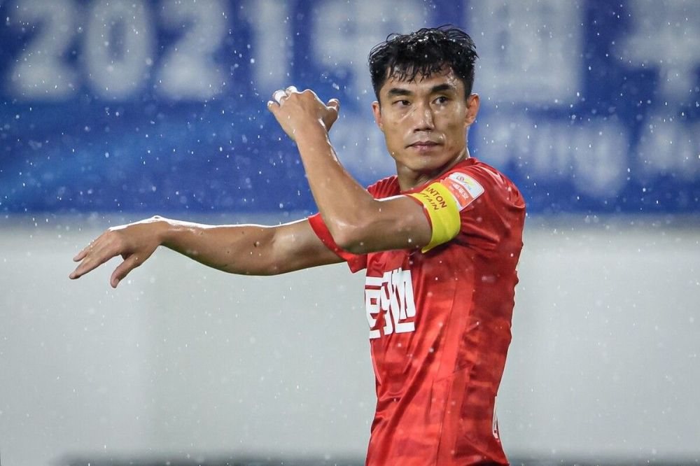 広州恒大 広州FC 郑智 ユニフォーム - サッカー/フットサル