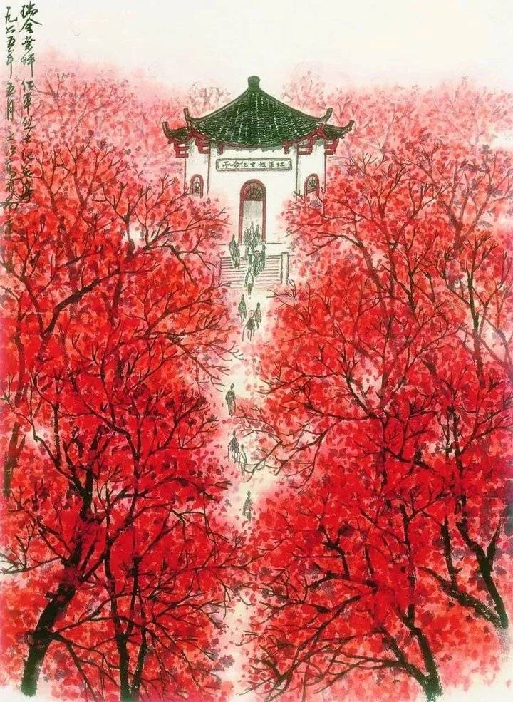 鉴赏七一献礼看国画中的百年岁月