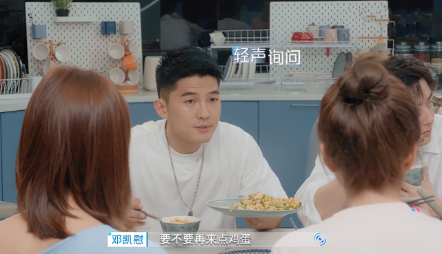 离开 跑男 后 郭麒麟改变对baby的称呼 宋祖儿听完反应成焦点