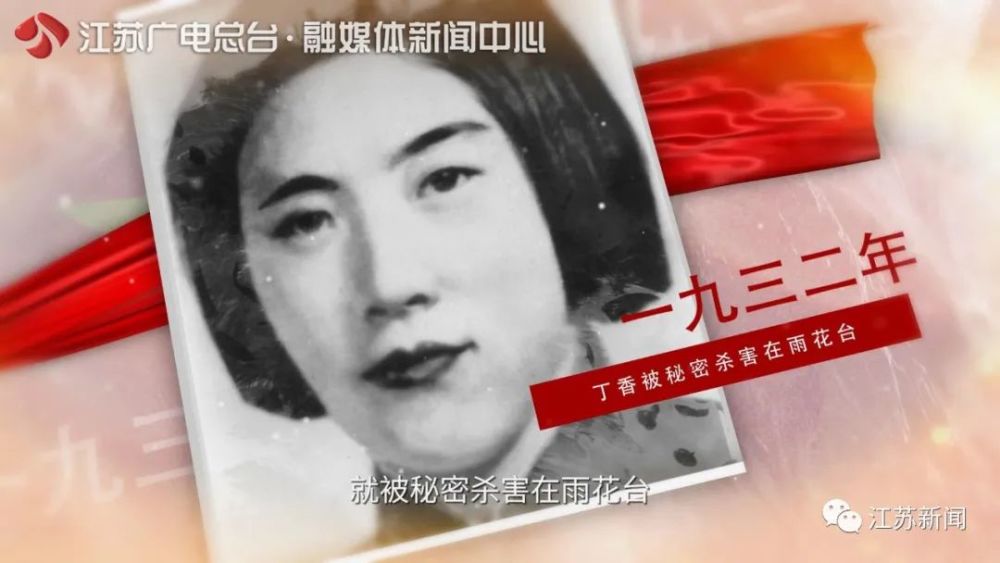 雨花台东岗,静谧的一角,路标指向不远处的一棵丁香树,让这里有了几分