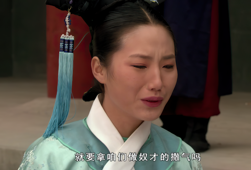甄嬛传最大胆的丫鬟当众跟皇上顶嘴背后靠山连太后都不敢招惹