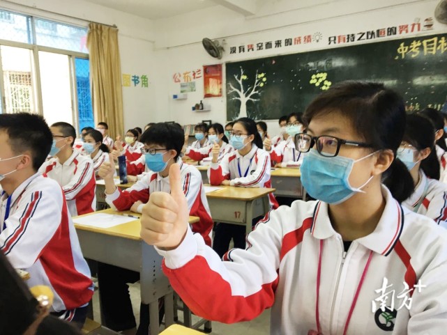 壮丽百年 潮州奋进|韩山师范学院实验学校(集团)城西中学:一切为了