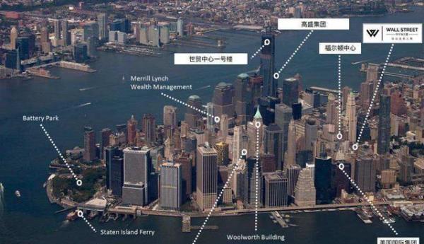 亚洲各城市gdp排名_全球经济最强劲的城市之一:GDP近6万亿,超全球92%的国家和地区