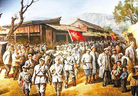 抵达陕北延川县永坪镇,与刘志丹等领导的陕甘红军胜利会师,成为长征