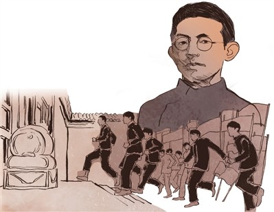 北大红楼·人物｜刘仁静：北大走出的中共“一大”最年轻代表_腾讯新闻