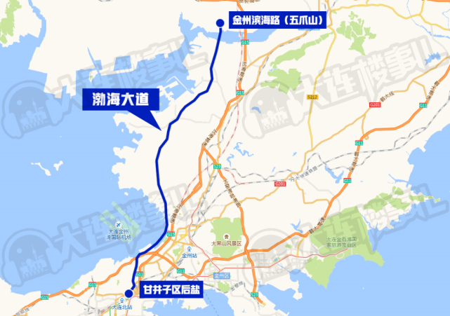 金渤海岸|东港|山东|大连|渤海大道|甘井子区|金州区|旅顺口区|大连