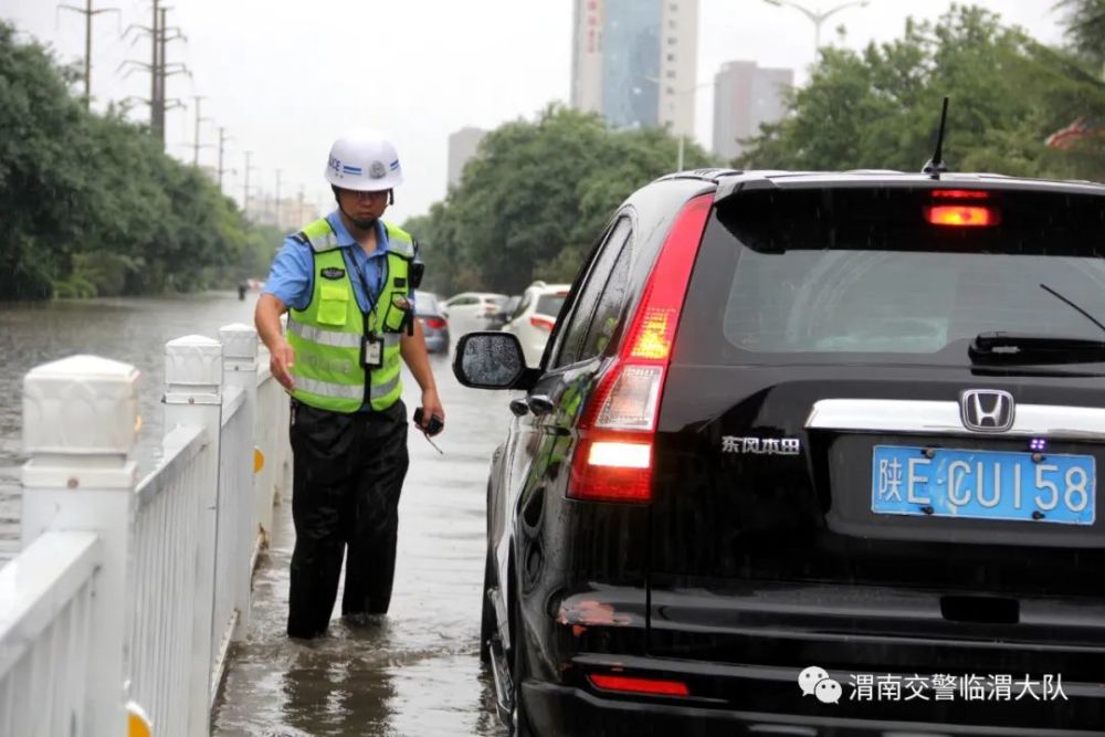 【我为群众办实事】一场大雨 一份真情