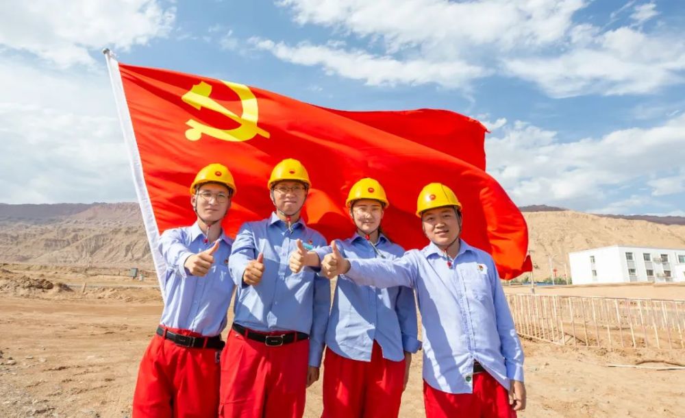 石油工人心向党