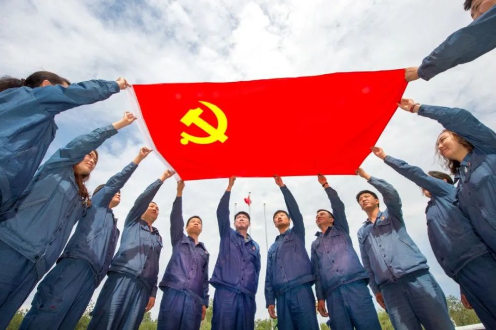 石油工人心向党