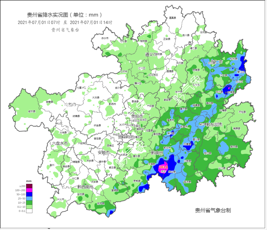 平塘,岑鞏,江口,松桃,麻江,碧江,雷山,丹寨,三都,玉屏,都勻,冊亨14