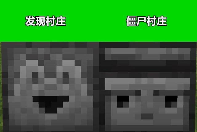 我的世界 一个奇怪的现象 Mc中的雨来自于云的上方 腾讯新闻