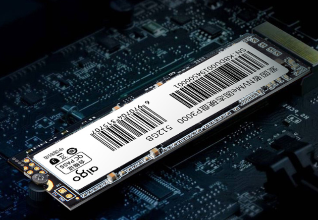 aigo爱国者固态硬盘p3000强劲性能带来畅快存储体验