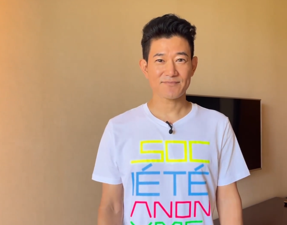 原天天向上主持人浩二为中国献上祝福into1的两位成员却没动静