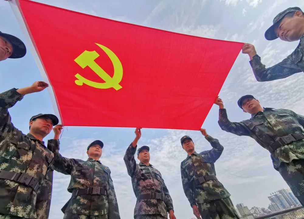 为党唱首歌跟党旗合张影今天你用什么方式为党庆生