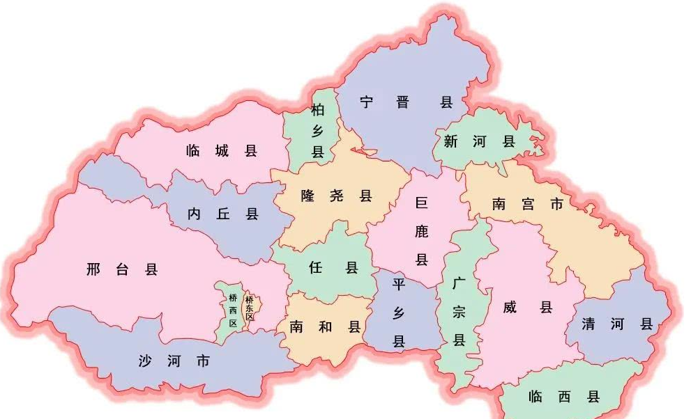 河北省的區劃調整11個地級市之一邢臺市為何有18個區縣