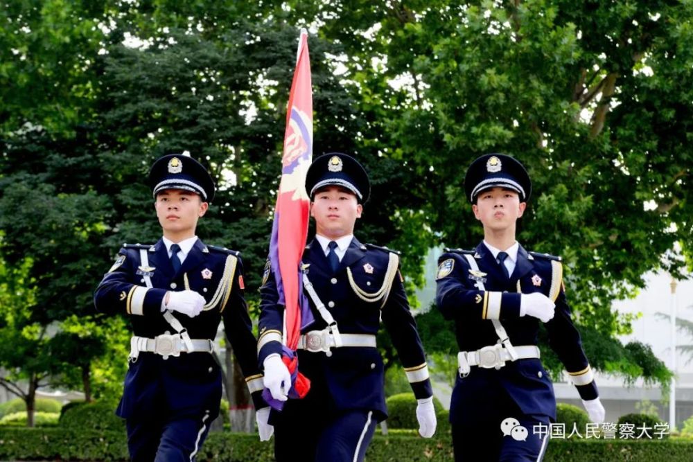 中国人民警察大学2021年度统一公开招录人民警察补充录用公告_腾讯