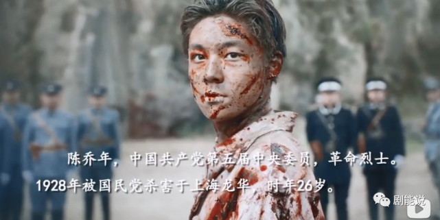 于是,无数革命先烈奋不顾身投入救亡运动.