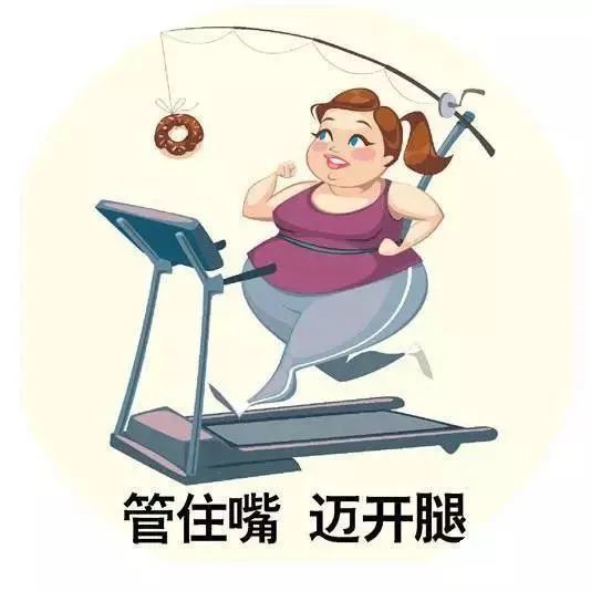 乳腺癌圈又出大新闻 控制体重有利于恢复