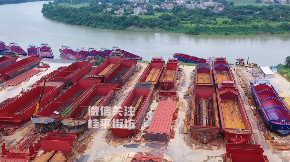 睇睇桂平蒙圩这个投资125亿元的大型船厂