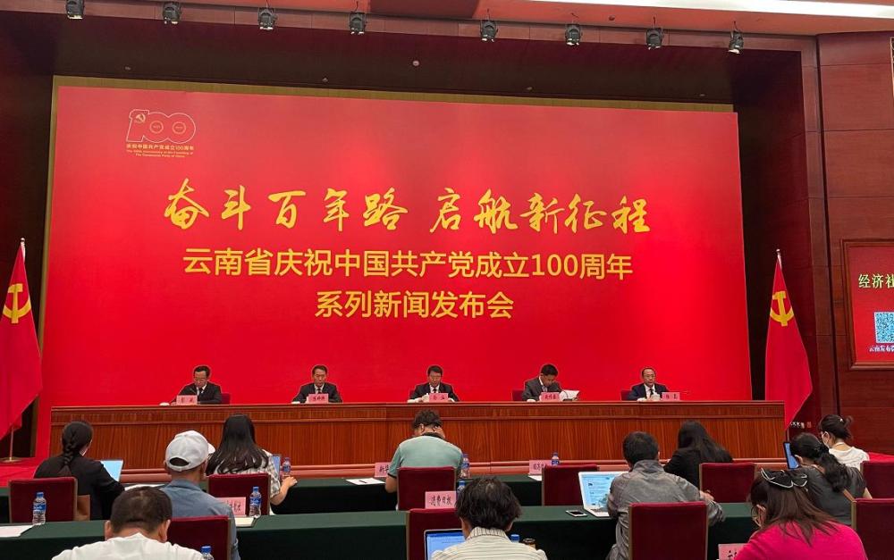 咖啡GDP_财经早报丨瑞幸咖啡深陷“内斗”;国家开发银行原党委书记公开宣判(2)