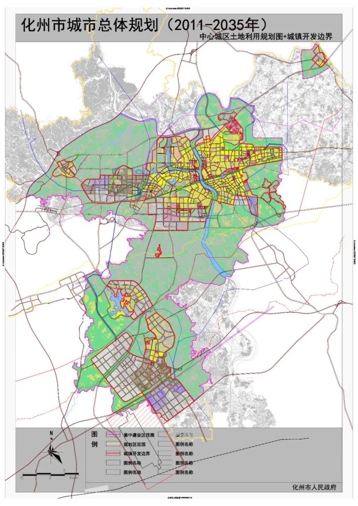 化州市城市总体规划图图片
