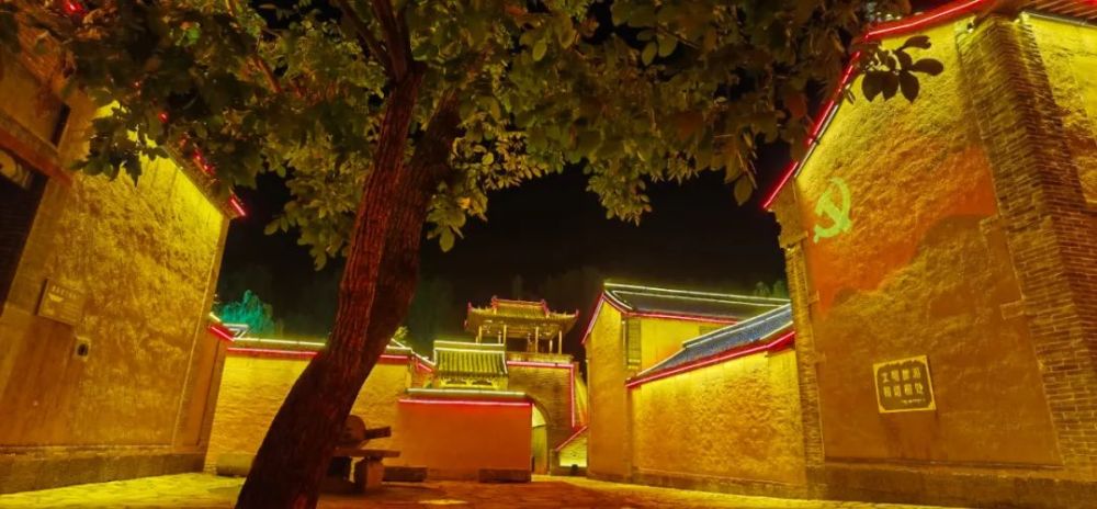 已经完工亮灯了今天红色记忆小镇夜景景观亮化工程展现涉县红色旅游新