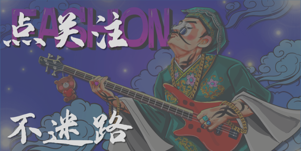 mc歌曲大全排行榜_酷我音乐百大MC排行榜第一期重磅出炉高迪夺冠(2)