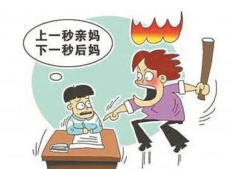 話題明星爸媽輔導孩子作業被逼瘋誰的問題