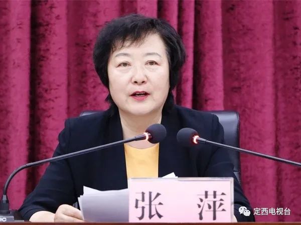 市领导温卫东,张晓强,李继红,吉秀,姜春煌及市中级人民法院院长李小宁