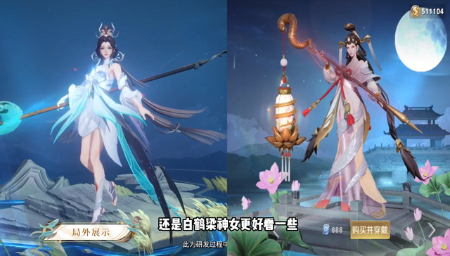 王者荣耀大乔的新皮肤白鹤梁神女即将上线,那么这款皮肤是否值得入手