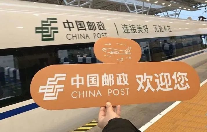 中国邮政开始“弯道超车”，快递行业或将迎来大洗牌？