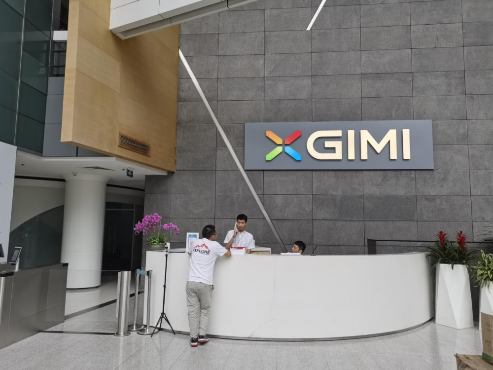 极米科技加速创新家用智能投影持续发力海外市场