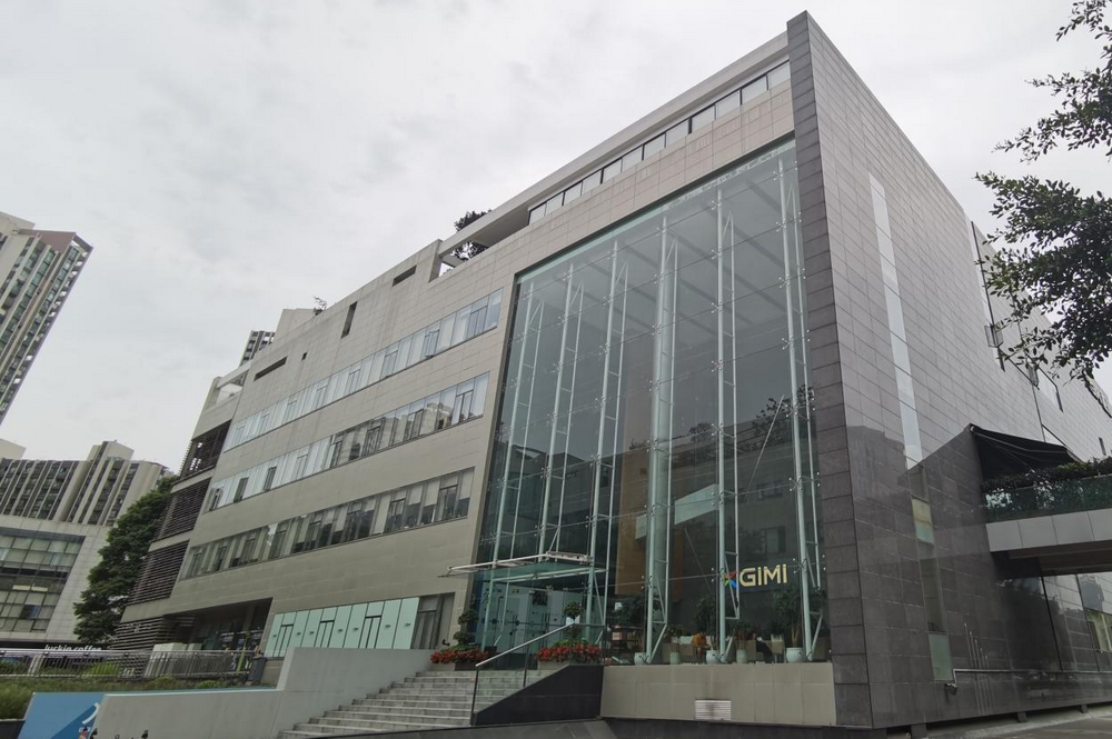 极米科技加速创新家用智能投影持续发力海外市场