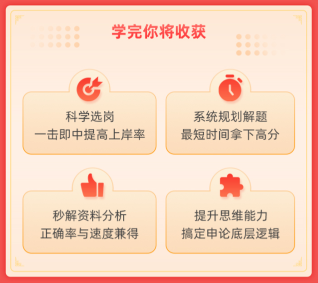 刘硕毕业于清华大学,拥有十多